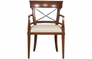 Hector Arm Chair