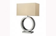 Aurora Chrome Table Lamp